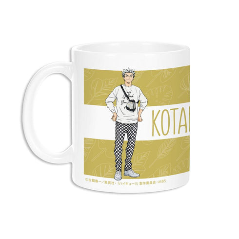 『ハイキュー!! TO THE TOP × 東武動物公園』描き下ろしイラスト 木兎光太郎 レジャーver. マグカップ【202506再販】